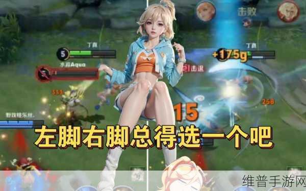 王者荣耀姬小满的腿到底有多长：【王者荣耀】姬小满大长腿测评：腿长数据大揭秘【专题】