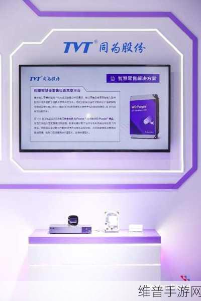 天美传媒官网免费浏览网站旅行社：天美传媒：探索精彩世界【专题】