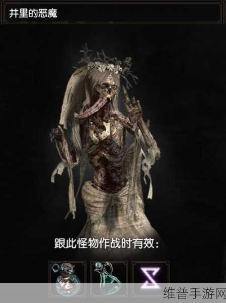 恶魔行动冒险游戏下载，探索像素世界的极致战斗乐趣
