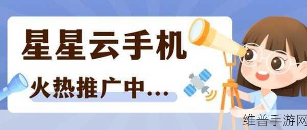 HD2linode中国成熟iphone：HD2手游 - 流畅运行的云端体验【专题】