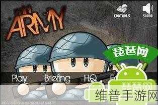 迷你士兵，科幻吃鸡新纪元游戏攻略全解析