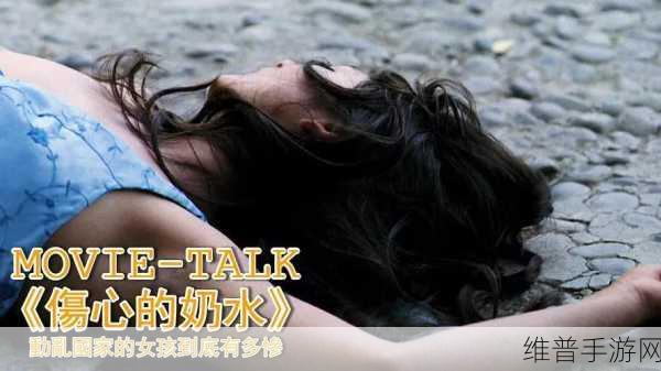 搞基time恶心视频十分钟：```【专题】