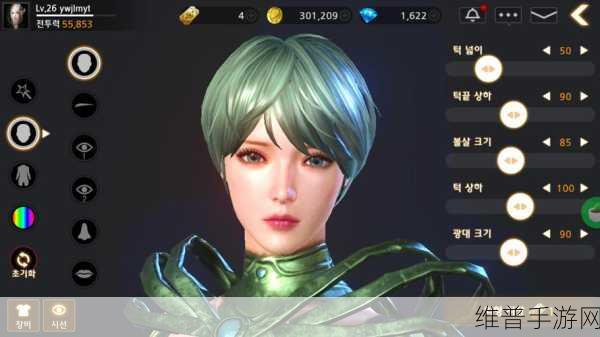 最终幻想 15 手游封印门任务与丰厚奖励全解析