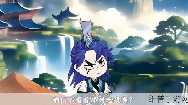 manwa.service：漫画宝库【专题】