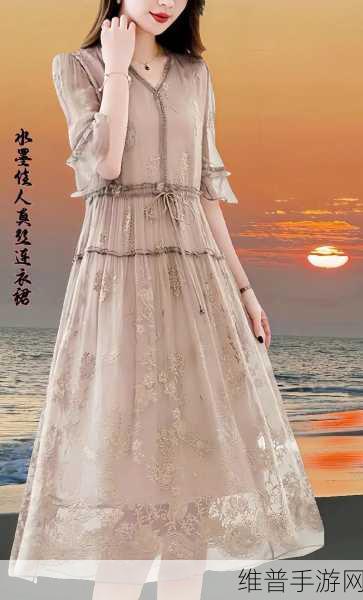 四LLL少妇BBBB槡BBBB：四位美丽少妇的浪漫生活【专题】