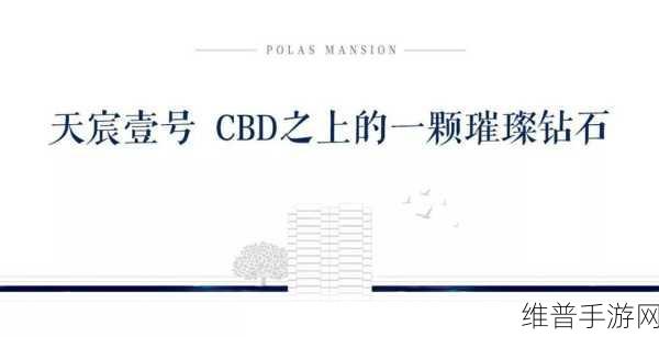 99cbdw：99钻石大玩【专题】