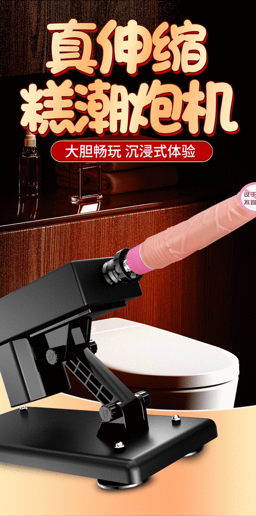 炮机：自动发射器【专题】