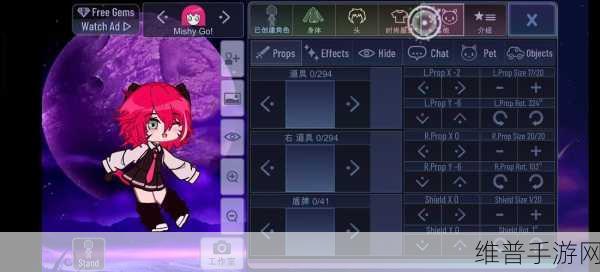 加查天赋(Gacha Flair)中文版下载,探索加查系列的全新MOD版本游戏魅力