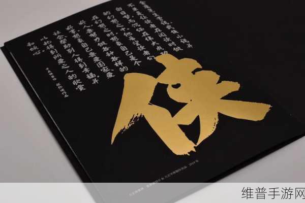 janpense visa black：日本签证黑卡大师【专题】