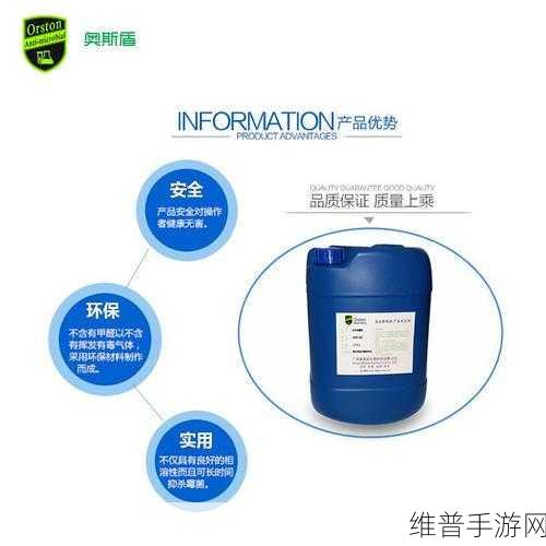 动物胶配方高清大全：动物胶制作秘籍-超清图文攻略【专题】