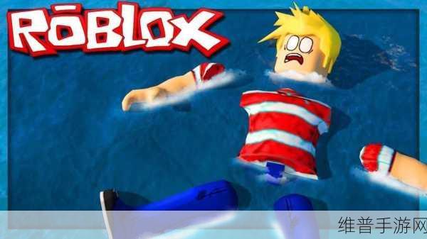 Roblox北极逃生,3D像素世界的冰雪冒险之旅