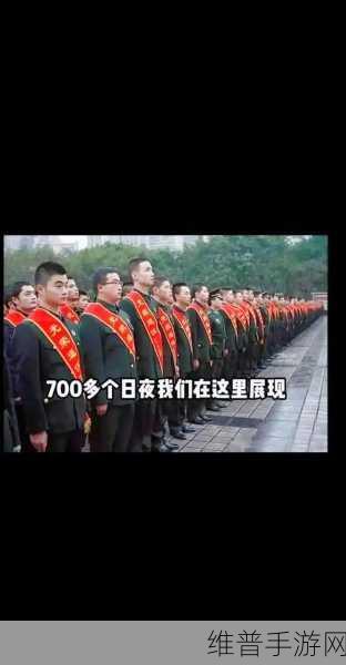2024年退役老兵有被国家招回的吗:老兵归来:2024退役军人重返战场,这次为国家打响手游战役【专题】