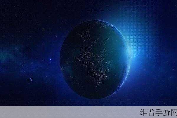 密聊2688.tv:密语星球【专题】