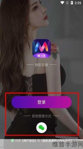 十大看黄软件：十大精彩视频观影APP【专题】