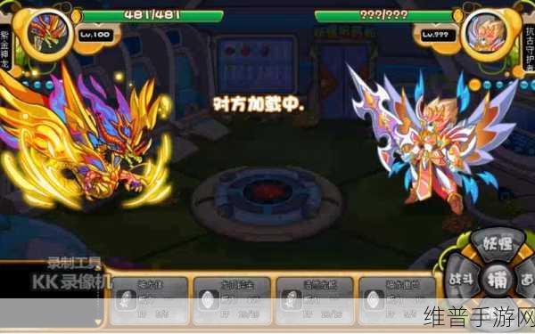 卡布西游紫金神龙技能全解析及实战运用