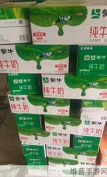 蒙牛纯牛奶事件:纯牛奶大作战:揭秘蒙牛危机【专题】