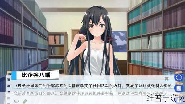 为什么大家讨厌梦女:玩家吐槽:游戏剧情为何总是强制恋爱【专题】