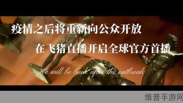 77论坛恢复使用：77游戏社区重新开放【专题】