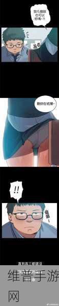 成人韩漫无羞遮无删减漫画全免费：韩风浪漫漫画 - 成人剧情阅读器【专题】