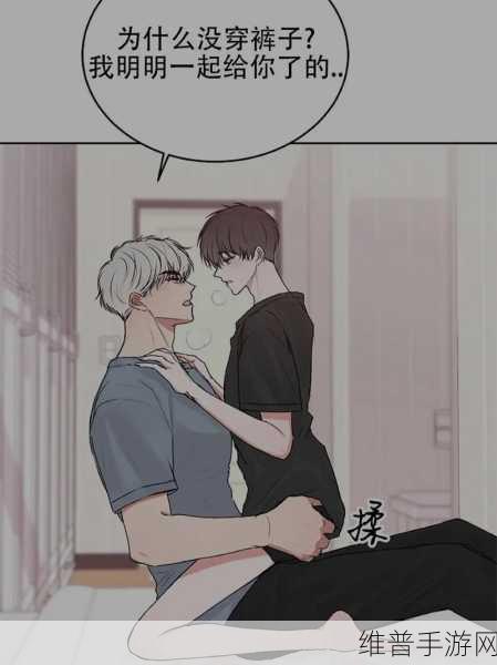 成人韩漫无羞遮无删减漫画全免费：韩风浪漫漫画 - 成人剧情阅读器【专题】