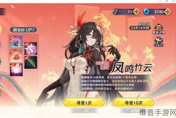 国产1卡2卡3卡4卡高精视频：精品国风视频合集【专题】