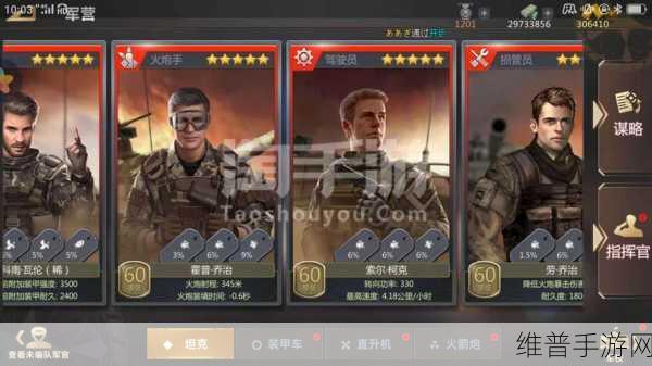 黄金网站大全oppo：黄金游戏攻略大全【专题】