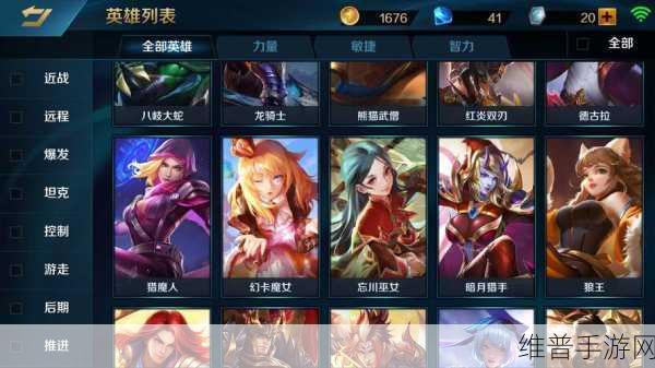 黄金网站大全oppo：黄金游戏攻略大全【专题】