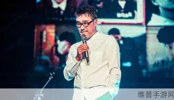 李宗盛林忆莲为什么分开：【八卦爆料】天王天后的爱恨情仇：林忆莲李宗盛情断内幕揭秘【专题】