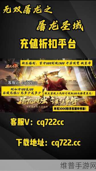 无赦单职业无限元宝版安卓下载,重塑单职业传奇的MMOARPG手游巅峰体验
