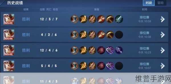 手游掘墓重做后的强力出装秘籍