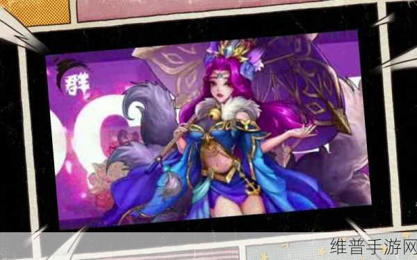探寻Q萌三国新世界，天下策私服版下载全攻略
