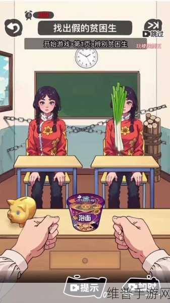 圆滚滚饭团量产记，探索点击类生成游戏的无限乐趣与攻略秘籍