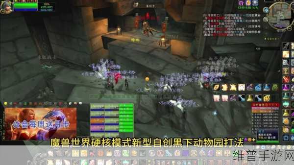 黑色沙漠,寻找公会管理 NPC 的全攻略指南