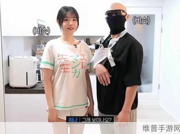 张娜英被无套爆c到下不了床：张娜英的秘密约会【专题】