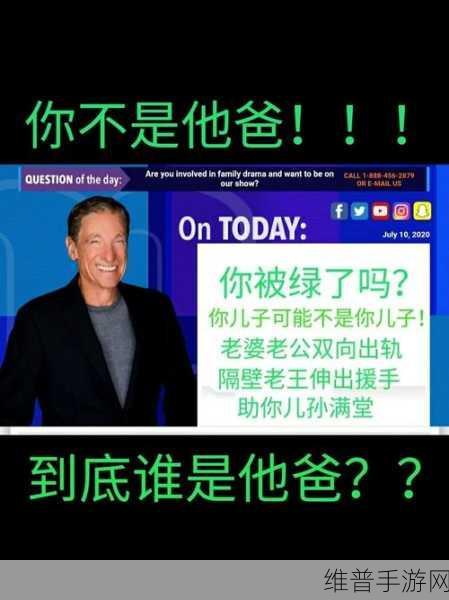 五一吃瓜官网网页版莫里秀：五一吃瓜莫里秀-手游版【专题】