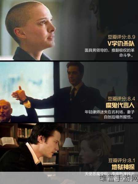 深入探索外来者逝后完整版，科幻烧脑解谜之旅