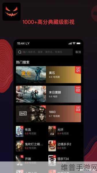 51成人免费A片毛片无码：51成人影视在线观看【专题】