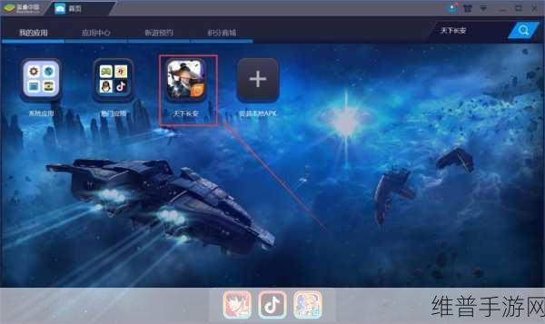 英雄模拟器手游版下载，动作冒险类手游新纪元