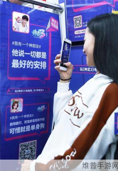 ihlw03黑料网：秘密花园：社交互动新体验【专题】