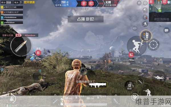 刺激战场国际体验服免费下载，解锁全新有趣的吃鸡对战游戏体验