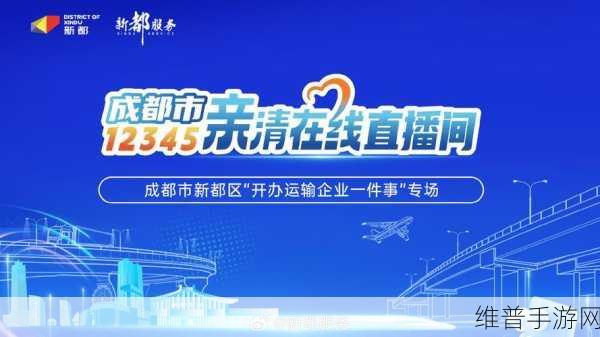 在线观看1区：1服直播【专题】