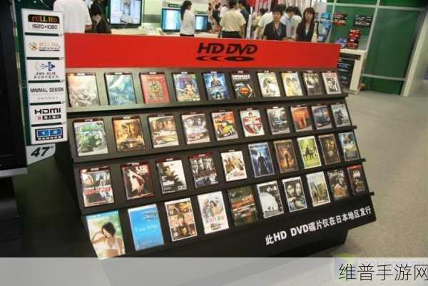 大屁股伦理HD：大型冒险解谜HD【专题】