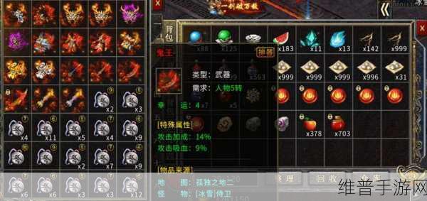 阿瓦隆之王,凛冬破晓,传奇之路的征服之旅——深度攻略与下载指南