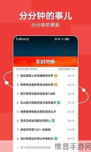 全程不盖被子的软件有哪些免费版图片：手机睡眠监测APP推荐：免费版软件合集【专题】