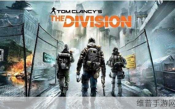 blve division：```【专题】