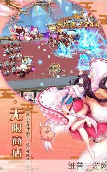 蛋国萌将录手游下载,领略三国题材策略手游的魅力