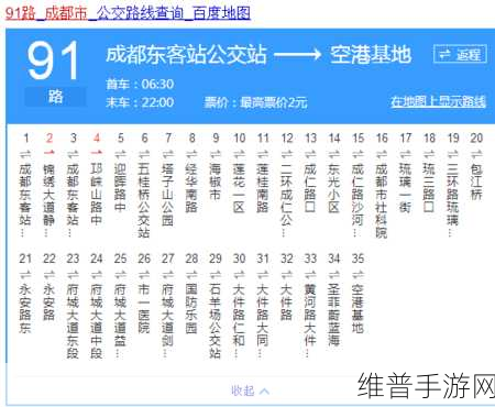 canopen91超线进入:91超线入口【专题】