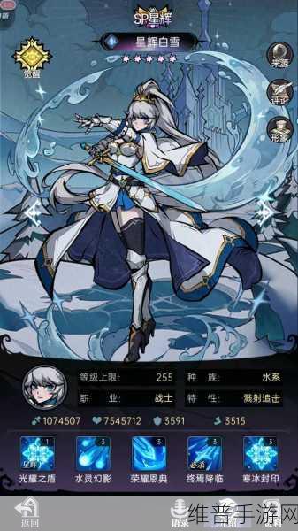 魔镜物语内购版下载，卡牌冒险手游深度攻略