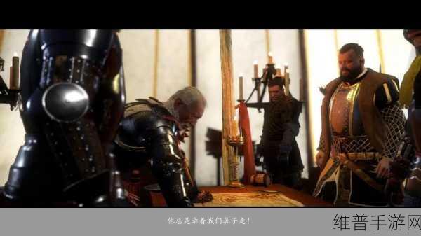 《天国拯救》主线任务共有多少章节？：《天国拯救》全剧情主线攻略：章节详解【专题】