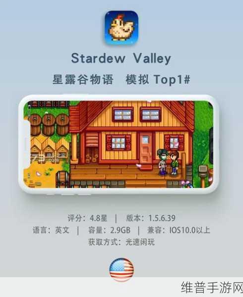 appstore美区免费2022年8月:2022最新iOS热门免费游戏推荐 | 美区App Store精选【专题】